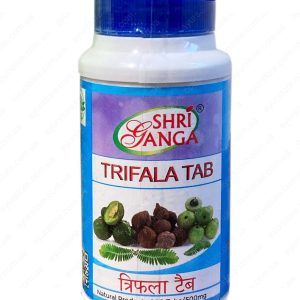 Трифала Shri Ganga 200 таб.