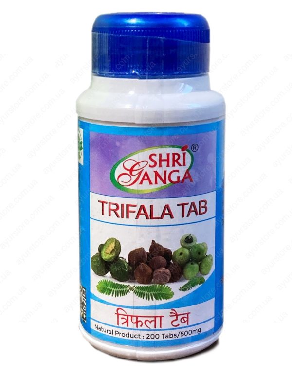 Трифала Shri Ganga 200 таб.
