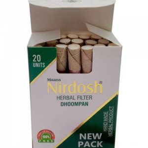 Нирдош с филтр./ без ф 20 шт.