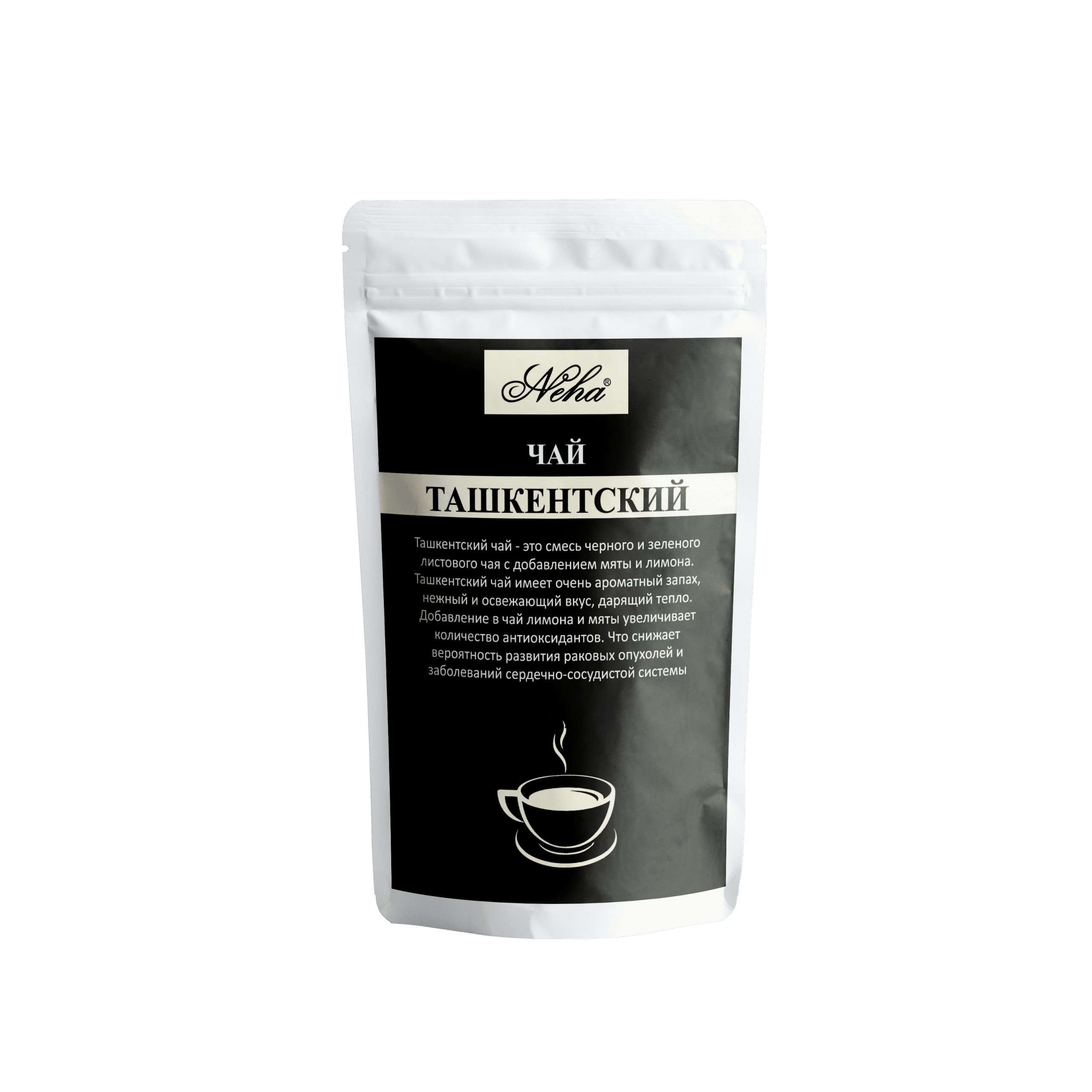 Чай ташкентский Neha 100 гр.