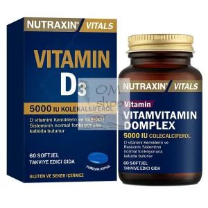 Витамин Д3 5000 ед. Nutraxin 60 кап.