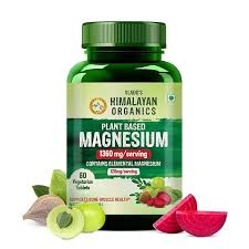 Магнезиум Himalayan organics 60 таб.
