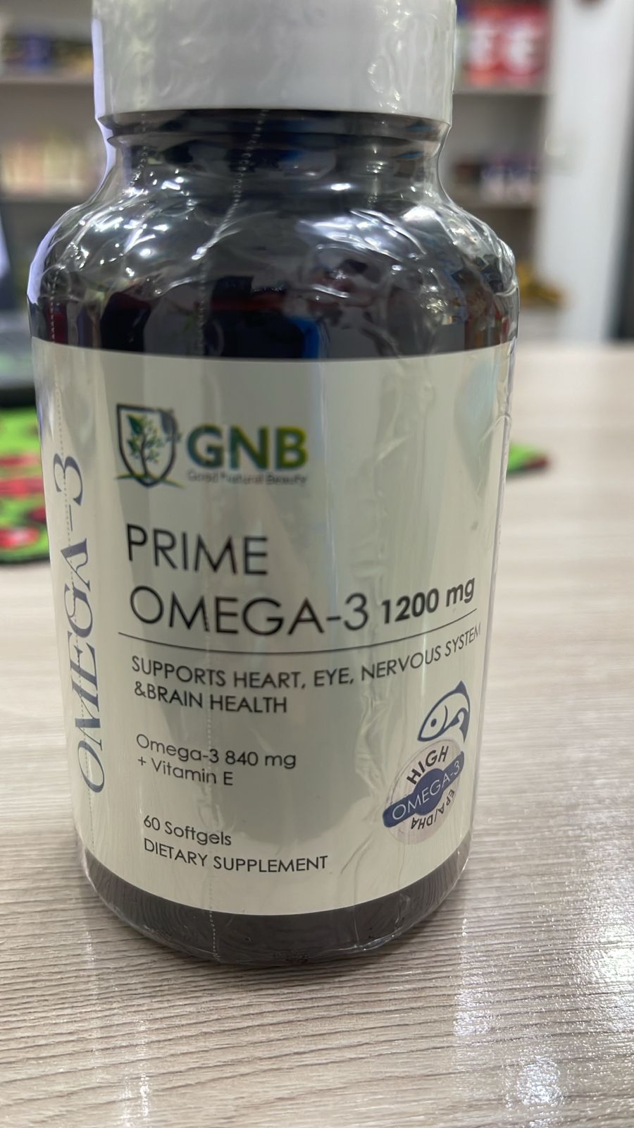 Омега 3 Прайм GNB 60 кап.