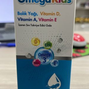 Омега 3 детская Vitacare 150 мл.