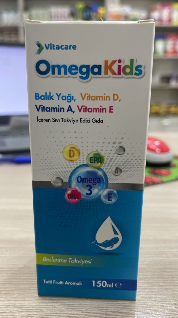 Омега 3 детская Vitacare 150 мл.