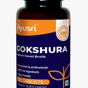 Гокшура Ayusri 90 таб.