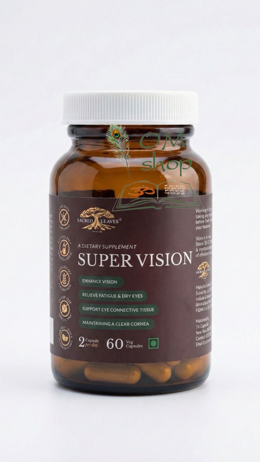 Супер Вижн Sacred Leaves 60 кап.