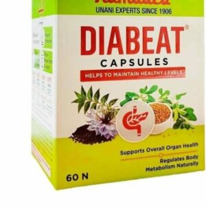 Диабет Hamdard 60 кап.