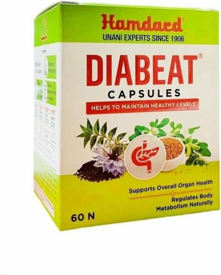 Диабет Hamdard 60 кап.