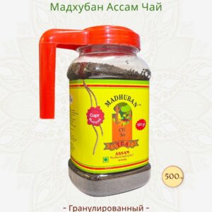 Чай черный гранулированный Мадхубан 500гр.