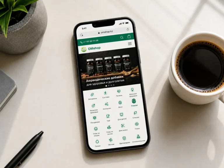 Обновление OMshop: Делаем покупки еще быстрее и удобнее