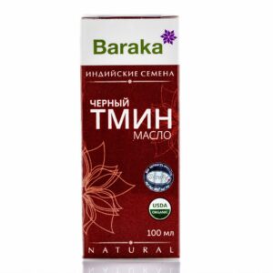Черный тмин масло жидкое Индийское Baraka 100 мл.