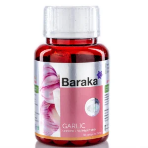 Черный тмин + чеснок Baraka 750 мг. 90 кап.
