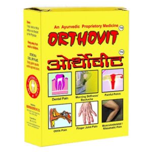 Ортовит