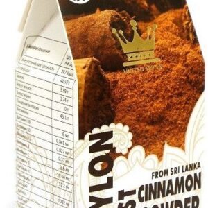 Корица молотая, премиум Ceylon 50гр.