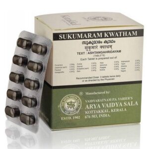 Сукумарам кватам Kottakkal 10 таб. блистер