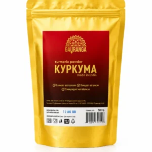 Куркума Gauranga 500 гр.