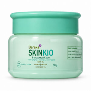 Крем для рук SKIN KIO с черным тмином Baraka 50 гр.